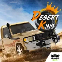 Desert King &#1603;&#1606;&#1602; &#1575;&#1604;&#1589;&#1581;&#1585;&#1575;&#1569; -&#1578;&#1591;&#1593;&#1610;&#1587;