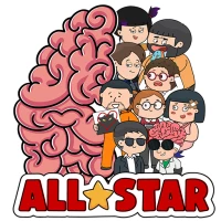 Brain Test All-Star: IQ Boost